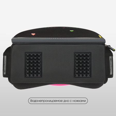 Ранец Berlingo Expert "Love Yourself" 37*28*16см, 2 отделения, 2 кармана, RU-EX-1110