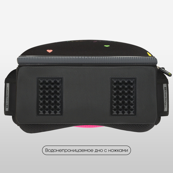 Ранец Berlingo Expert "Love Yourself" 37*28*16см, 2 отделения, 2 кармана, RU-EX-1110