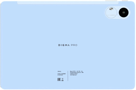 Планшет Digma Pro Infinity G85 (2.0) 8C RAM8Gb ROM128Gb 10.1" In-Cell 1920x1200 4G Android 14 голубой 13Mpix 5Mpix BT WiFi microSD 256Gb 7000mAh 200hrs