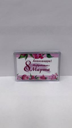 Магнит сувенирный, прямоугольный. "Красноярск" (52х77)