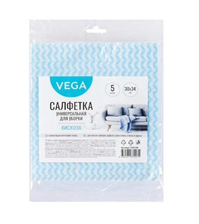 Салфетки вискозные Vega, волна, 30*34см, 5шт. 320148