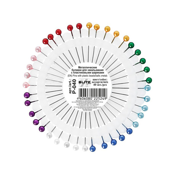 Иглы для закалывания "BLITZ" P-040 "ромашка" сталь 40 шт 33 мм в пластиковой упаковке ассорти