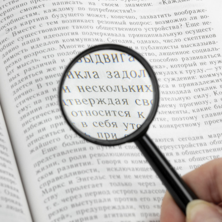 Лупа d-40мм BRAUBERG, 5-кратное увеличение (451797)