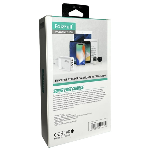 Зарядное_устройство - USB_3x2.4A QC3.0 + Type-C (PD3.0) 45W GAN FaizFULL FC108 белый