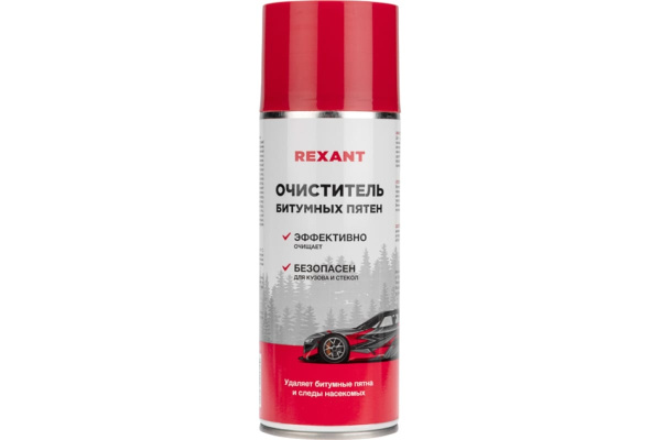 Аэрозоль Rexant Очиститель битумных пятен 85-0062, 520мл
