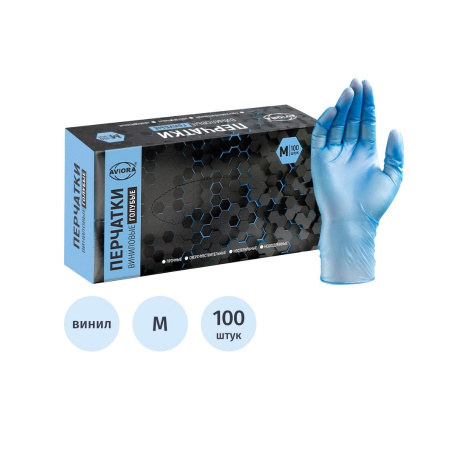 Перчатки виниловые Aviora неопудренные, M, 100шт., (50 пар) 402-916