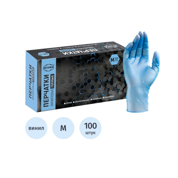 Перчатки виниловые Aviora неопудренные, M, 100шт., (50 пар) 402-916