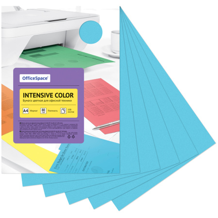 Бумага цветная А4 100л. OfficeSpace "Intensive Color" 80г/м2, голубой IC_38226