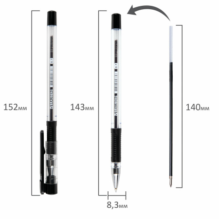Ручка шариковая BRAUBERG "X-Writer" черная (142404)
