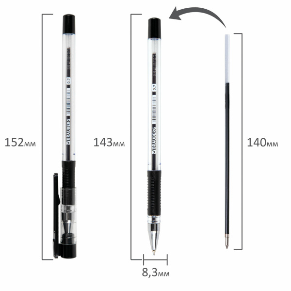 Ручка шариковая BRAUBERG "X-Writer" черная (142404)