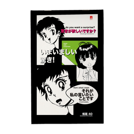 Блокнот АЛЬТ A5 40л. "Manga anime" (3-40-717)