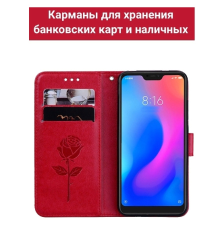 Чехол-книжка для Xiaomi Redmi Note 9S/9 Pro INNOVATION красный