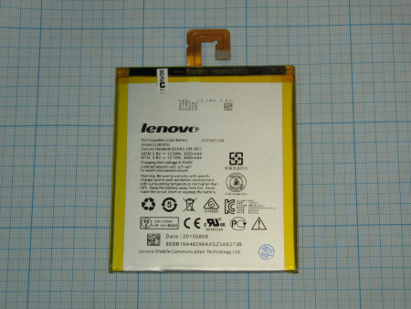 АКБ Lenovo L13D1P31 (S5000/A3500) 3.8V 3550mAh