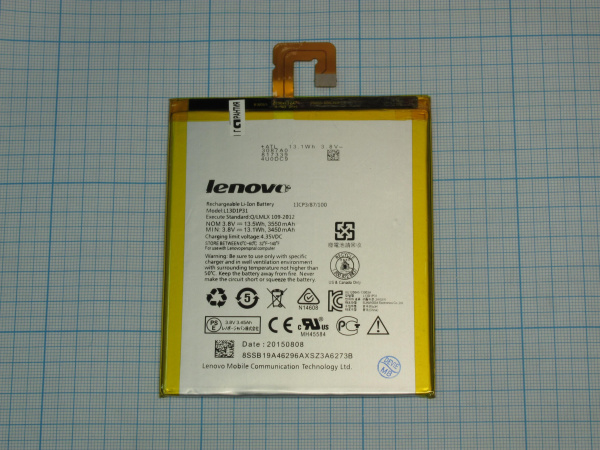 АКБ Lenovo L13D1P31 (S5000/A3500) 3.8V 3550mAh