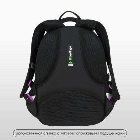 Рюкзак Berlingo  Comfort "WorldWide" 38*27*18см, 3 отделения, 3 кармана RU-CM-1101