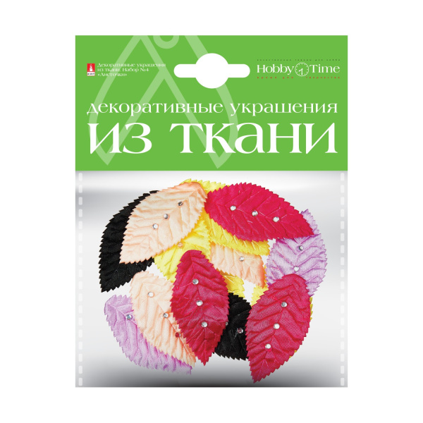 Декоративные украшения из ткани, набор №4, "Листочки" Hobby Time 2-166