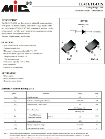 микросхема TL431, источник опорного напряжения, 2.5…36V, SOT23