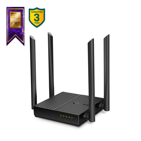 Маршрутизатор TP-Link Archer C64 AC1200 802.11n/ac 867_Mbps 4xLAN 2.4/5 ГГц