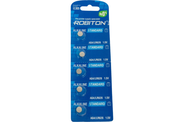 Батарейка AG4 (LR66, LR626, 177), 1.5в, Robiton, упак. 5шт