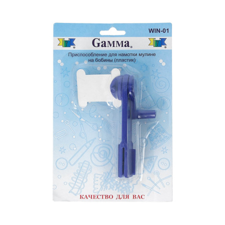 Приспособление для намотки мулине на бобины "Gamma" WIN-01 в блистере