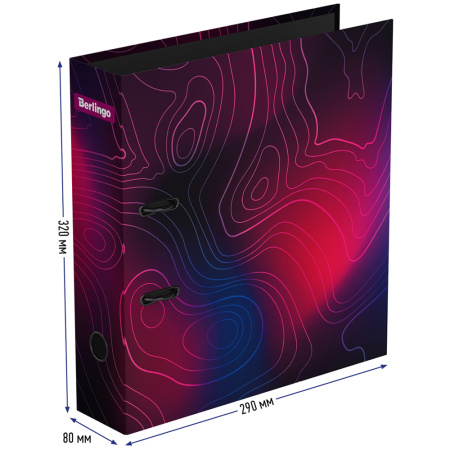 Папка-регистратор 80мм. BERLINGO "Terrain", ламинированная (AMl80S09)