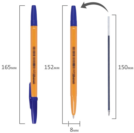 Ручка шариковая Cоrvina "51 Vintage" синяя 1мм (желтый корпус) (40163/02G)