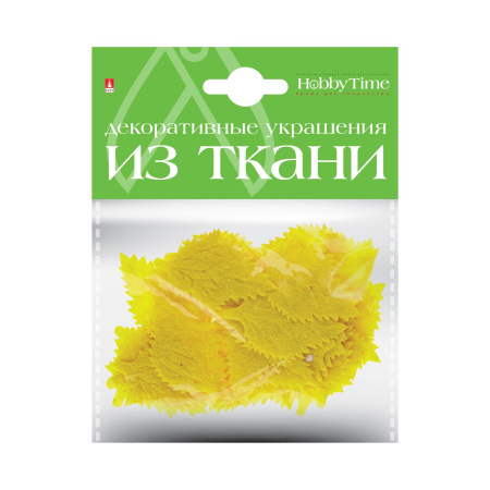 Декоративные украшения из ткани, набор №16, "Листочки" Hobby Time 2-159/12