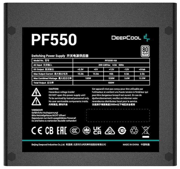 Блок питания 550Вт Deepcool PF550 (APFC,120мм,2PCI-E,6SATA,80+)[R-PF550D-HA0B-EU]