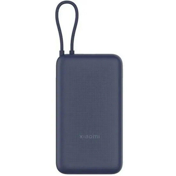 Внешний аккумулятор Xiaomi 33W Power Bank 20000mAh (встроенный кабель) синий GL