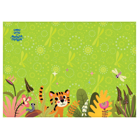 Клеенка для уроков труда Мульти-Пульти "Тигр", 50*70см (CH_50245)