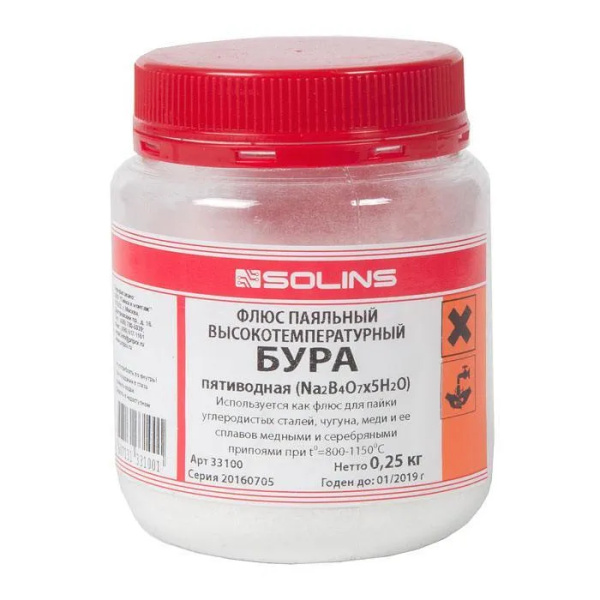 Флюс Бура 5-водная, банка ПП 0.25кг