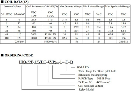 Реле электромагнитное AC 240в,  5а, DPDT, 27*20.5*35мм, Ruichi HJQ-22F-240VAC-2Z 5A