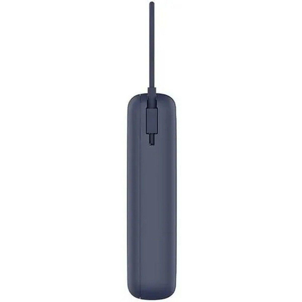 Внешний аккумулятор Xiaomi 33W Power Bank 20000mAh (встроенный кабель) синий GL