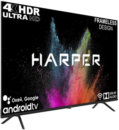 Телевизор 50" Harper 50U770TS 3840x2160/HDMI,USB/DVB-T2,T,C,S,S2/WiFi/SmartTV/-/Черный UHD 4K (Россия)