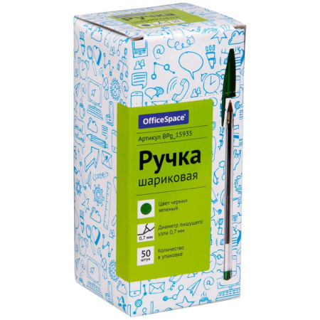Ручка шариковая OfficeSpace 0,7мм., зеленая (BPg_15935)