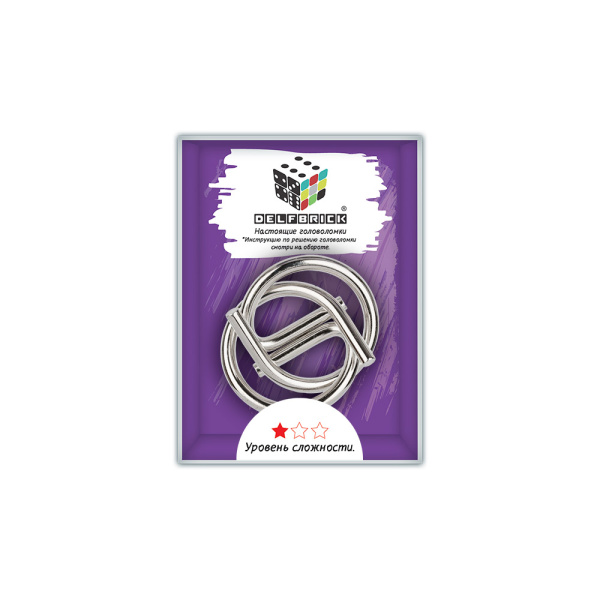 Головоломка металлическая  "DELFBRICK" DLM-15 1 шт "Кольца" 2 элемент.