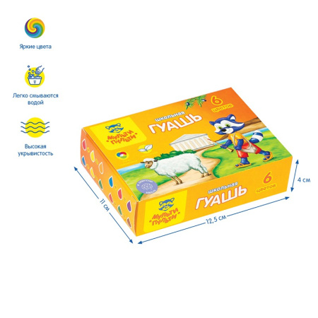 Гуашь 06цв. Мульти-Пульти 17,5мл. "Енот в Греции" (ГК_10268)