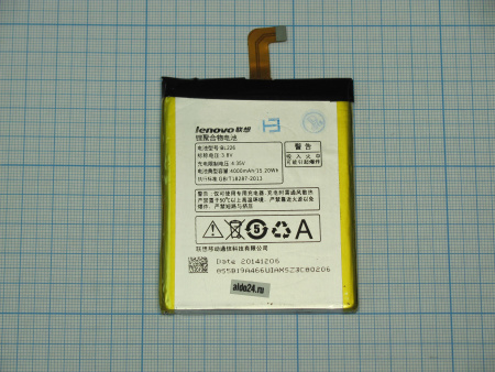 АКБ (аккумулятор) Lenovo BL226 ( S860 ) 3,8v 4000mAh