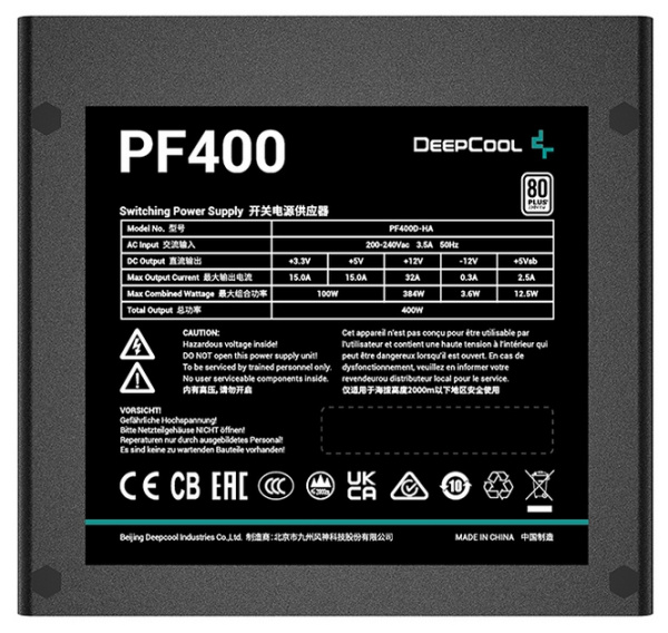 Блок питания 400Вт Deepcool PF400 80+ (APFC,120мм,2PCI-E,6SATA,80+)[R-PF400D-HA0B-EU]