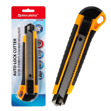 Нож 25мм. BRAUBERG EXTRA автофиксатор, резиновые вставки, 238731