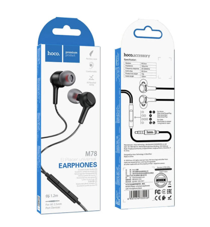 Гарнитура проводная HOCO M78 вставные, 16 Ом, 95 дБ, кабель 1.2м, черный