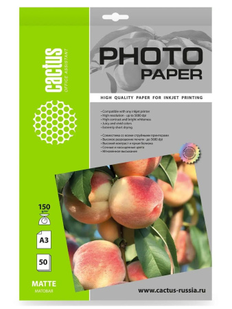 Бумага Cactus 150 г/м2, А3, матовая, 50л. CS-MA315050