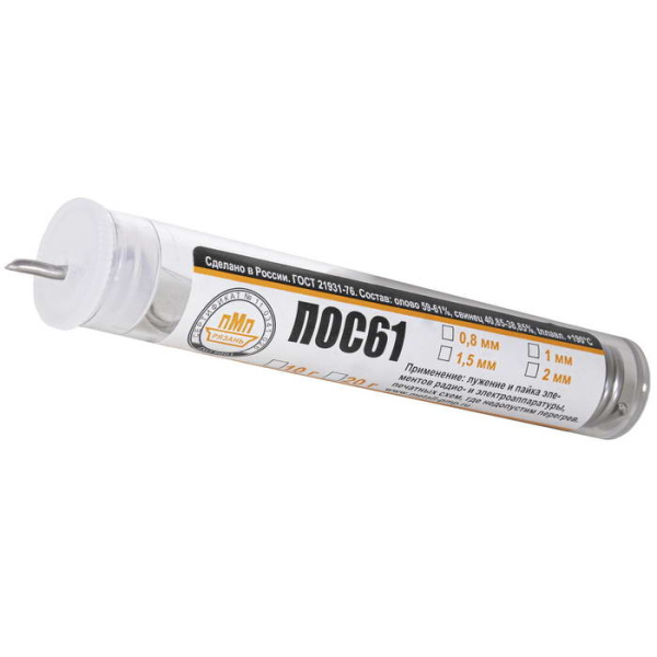 Припой Sn60Pb40, ПрвКР0.8, ПМП Рязань ПОС-61, колба  10г, 190°С