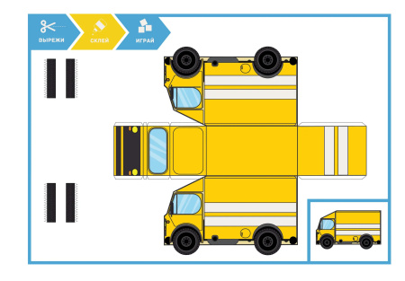 Альбом для рисования 30л. "Спасательная техника" Эксмо А302247