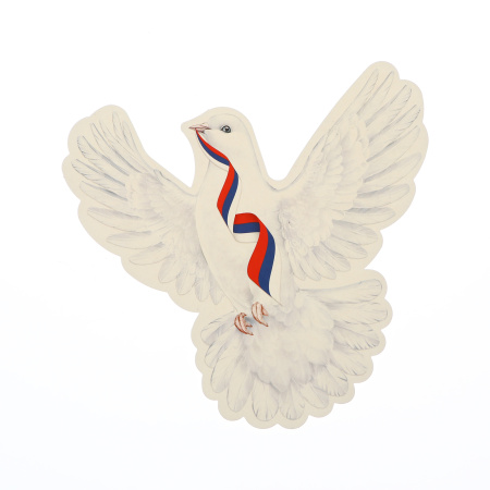 Набор украшений "До свидания, школа!" НСС-014