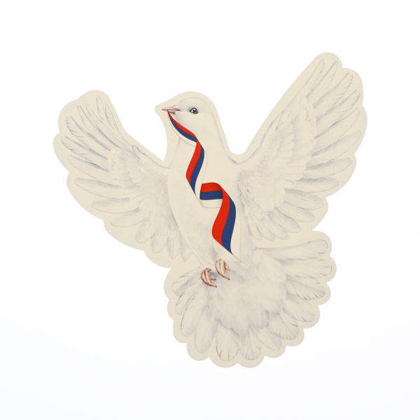 Набор украшений "До свидания, школа!" НСС-014