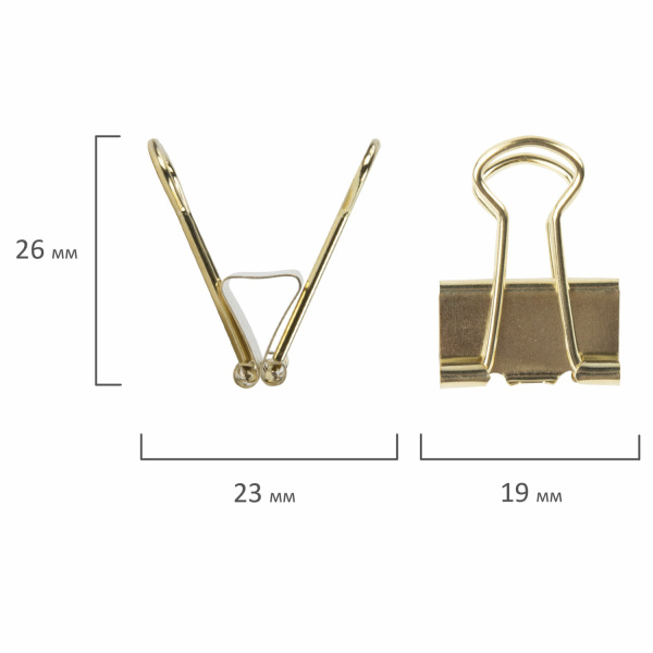 Зажимы для бумаг 19мм. BRAUBERG 12шт. золото (229586)