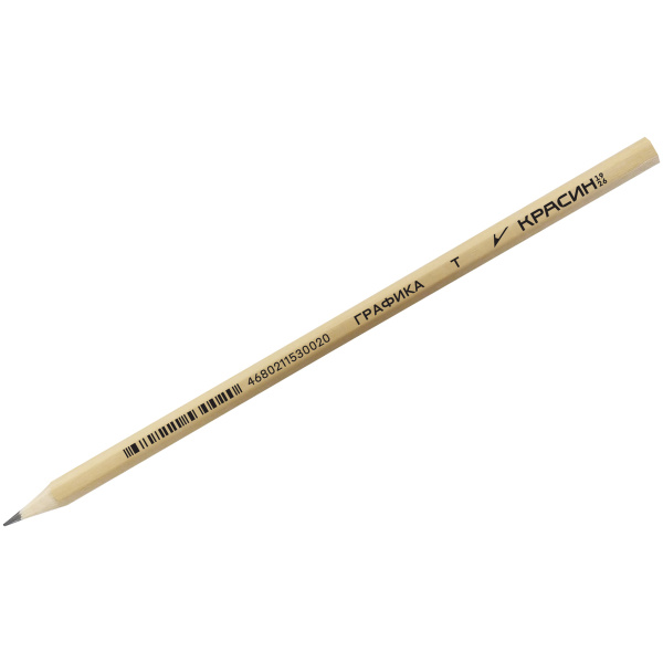 Карандаш ч/гр. КРАСИН "Графика" Т (H) КР-140130