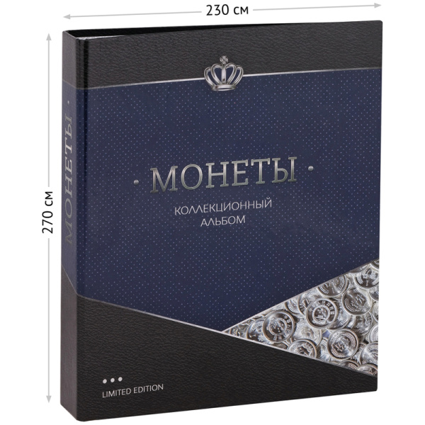 Альбом для монет OfficeSpace "Optima.Коллекционеръ"  230*270, на кольцах, без листов (АМ_31856)