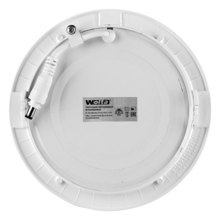 Светильник светодиодный 9Вт 4000K 150x16мм Wolta LED Dlus02-9W-4K встраиваемый